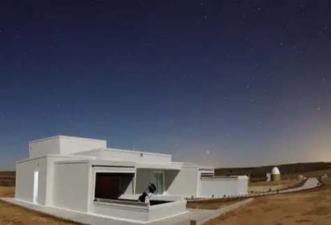 Tiedra Observatorium